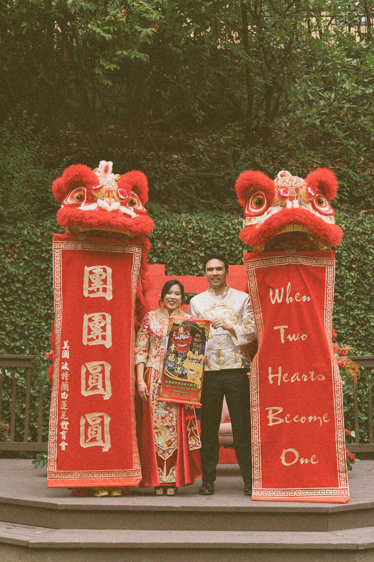 A Modern Yet Traditional Chinese Wedding in Oregon Analy Photo